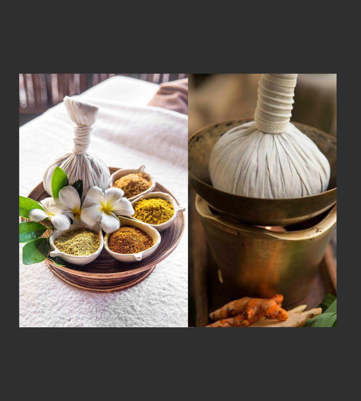 Jasmine Rice Spa Package